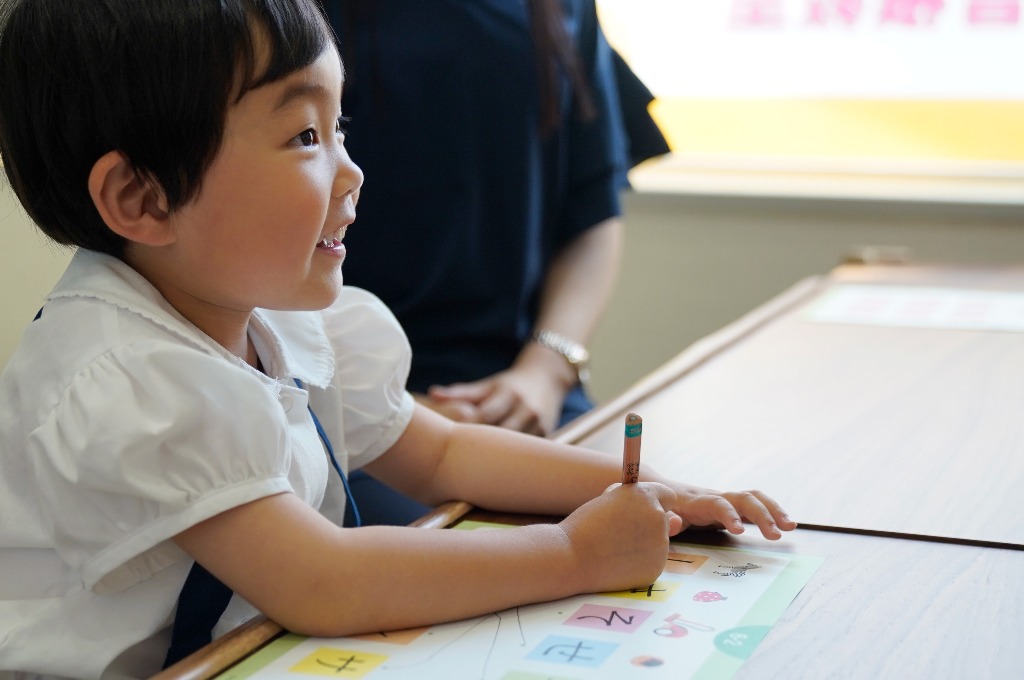一人ひとりに無限の可能性を