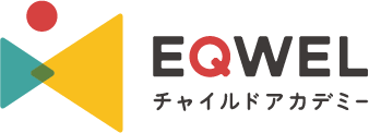 名古屋市北区大曽根で英会話や幼児教室など子どもと成長できる習い事をお探しの方に当教室はおすすめです。